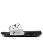 Шлепанцы PUMA Royalcat Comfort 2 Slides 'White Black' - фото