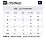 MLB Рубашка GofcoreBasic New York Yankees унисекс black - фото 2