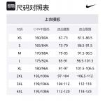 Nike Баскетбольная майка мужская black - фото 2