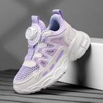 Детские кроссовки для бега QIUTEXIONG, фиолетовый - фото 4