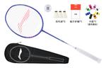 Thunder 20 ракетка для бадминтона LINING - фото 8