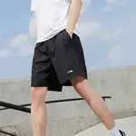 LINING Повседневные шорты унисекс черные - фото 9