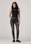 Джинсы скинни 710 SUPER SKINNY Levi's, деним - фото 2