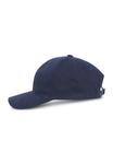 Бейсболка Erverte Paris Cap, Navy Blue/Dark Blue - фото 2