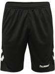 Детские шорты-бермуды черного цвета Hummel - фото 3