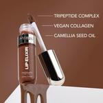 Блеск для губ Lip Glaze Elixir SACHEU, Chai Macaron (nude) - фото 4