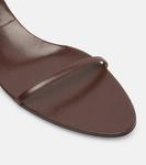 Кожаные сандалии Double Strap 35 Christen, Forest Brown - фото 5