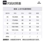 Куртка мужская зеленая Timberland - фото 7