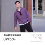 Солнцезащитная одежда унисекс Semir, Черный 90001 - фото 18