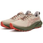Кроссовки gt-2000 13 tr 'nature bathing red snapper' Asics, мультиколор - фото 2