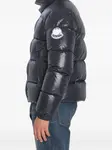 Стеганая куртка Tripiti MONCLER, синий - фото 3