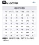 Куртка пуховая серая розовая детская Skechers, Gray Pink/01NX - фото 7