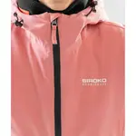 Куртка Siroko K-Core Glimmer, розовый - фото 3