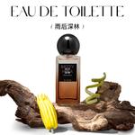 Perfumes Unisex Betty Hula - фото 3