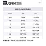 Футболка-майка SS24 Мужская Тёмно-синяя COACH, Морская синева - фото 8