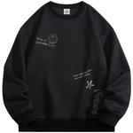 Свитшот унисекс Doraemon, темно-синий (на флисе) - фото 5