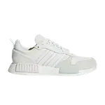 Кроссовки Adidas Rising Star R1 'Triple White', белый - фото