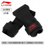 Браслет LINING, черный - фото 6