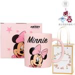 Кружка Lotso Disney, Daisy - фото 9