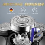 Электробритва Fun - фото 8