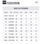 Толстовка Take Me Higher REPRESENT, серая - фото 5