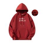 Толстовка унисекс Achs Awake, белый - фото 39