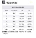 Повседневные шорты унисекс черные Adidas Neo - фото 5