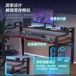 Компьютерный стол Chuxuezhe 100x60 см трехслойный с узором карбон - фото 2