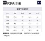 Детский свитшот MLB, белый - фото 2