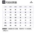 Timberland Футболка мужская белая - фото 2