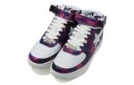 Кроссовки A BATHING APE Sta Mid Grapes - фото 2