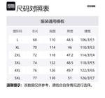 JEEP SPIRIT Жилет унисекс, Khaki (Thickened) - фото 2