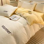 FUANNA Комплект постельного белья, 180 см, 4 предмета - фото 9