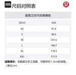 Свитшот мужской Lululemon, черный - фото 2