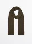 Шарф из тонкой ребристой ткани Massimo Dutti, зеленый - фото 4