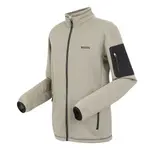 Куртка Regatta Aldean softshell, серый - фото 5