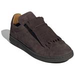 Кроссовки x shinsuke nakada stan smith lux 'dark brown' Adidas, коричневый - фото 3