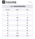 Оверсайз рубашка Maison Margiela, синий - фото 2