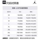 Куртка-пуховик Jordan Brooklyn Puffer, синяя - фото 2