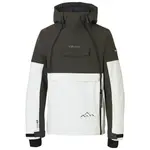 Куртка Rehall Helicon-R, серый - фото