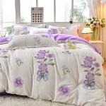 FUANNA Комплект постельного белья, 4 предмета, 200 см - фото 6