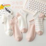 Низкие носки унисекс набор из 5 пар ALPLUME, A1135 Pack - фото 4