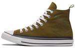 Кеды Converse Chuck Taylor All Star High 'Workwear - Dark Moss' - фото