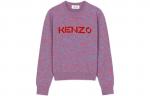 KENZO Свитер SS22 Women's Purple - фото