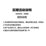 Лининг повседневные шорты мужские черные - фото 11