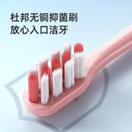 Электрическая зубная щетка AUX - фото 10