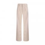 Хлопковые брюки 7For, белый - фото