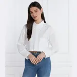 Укороченная рубашка Pinko, белый - фото 2