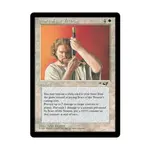 CCG Шрамы ветерана (U2), MTG - Alliances - фото