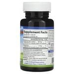 Лютеин и зелень Carlson, 30 капсул - фото 2